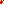 Destellos dst-2000261