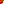 Destellos dst-2000284