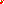 Destellos dst-2000315