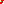 Destellos dst-2000325