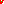 Destellos dst-2000378