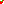 Destellos dst-2000380