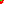 Destellos dst-2000381