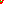 Destellos dst-2000425