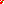 Destellos dst-2000632
