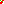 Destellos dst-2000634