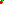 Destellos dst-2000692