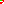 Destellos dst-2000975