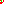 Destellos dst-2001425