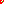 Destellos dst-2002422