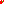 Destellos dst-2002652