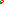 Destellos dst-2006626