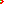 Destellos dst-2007186