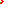 Destellos dst-2007192