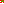 Destellos dst-200800