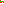 Destellos dst-200907