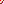 Destellos dst-2011098