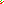 Destellos dst-2012112