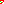 Destellos dst-2012223