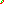 Destellos dst-2012532