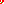 Destellos dst-2012832