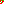 Destellos dst-2012864