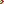 Destellos dst-2012886