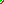 Destellos dst-2012904
