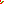 Destellos dst-2013488