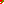 Destellos dst-2013784