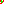 Destellos dst-2013984