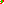 Destellos dst-2013996