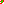Destellos dst-2013997