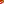Destellos dst-2014016