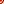 Destellos dst-2014062