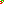Destellos dst-2014460