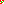 Destellos dst-2014680