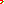 Destellos dst-2014810