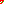 Destellos dst-2014910