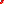 Destellos dst-2016809