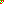 Destellos dst-2040031
