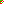 Destellos dst-2040076