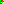 Destellos dst-2041450