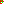 Destellos dst-2041453