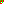 Destellos dst-2041486