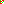 Destellos dst-2042169