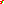 Destellos dst-2045044