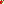 Destellos dst-2050114