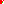 Destellos dst-2050115