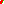 Destellos dst-2050148